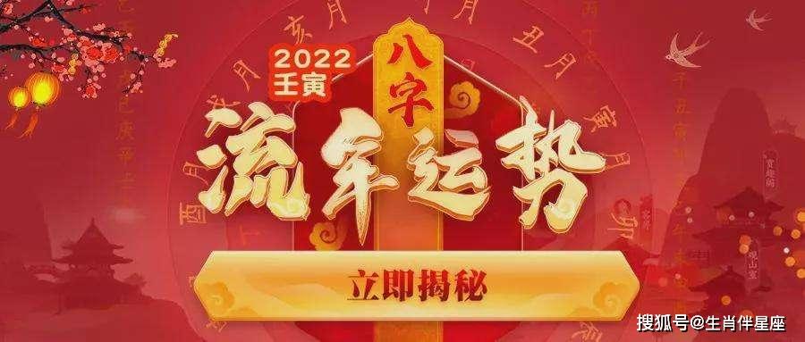 在今年事业方面只能算是一个平淡无奇的年份,事业运势也是难以有突