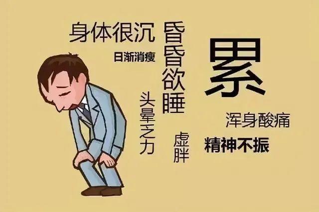 高海军医生:工作压力大,竞争激烈,是不是更容易得抑郁症