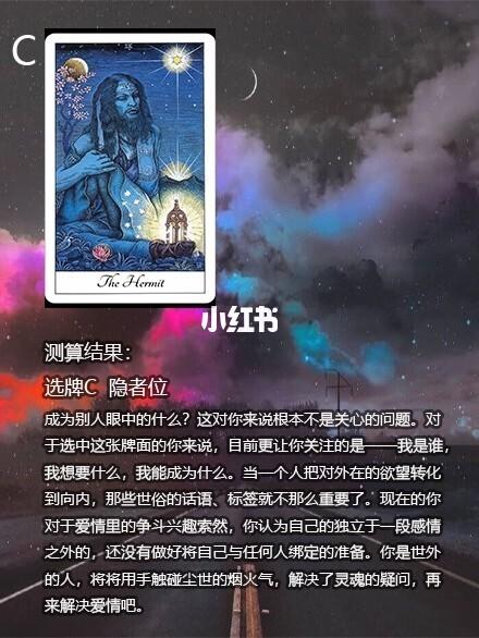 《红玫瑰与白玫瑰》中写道