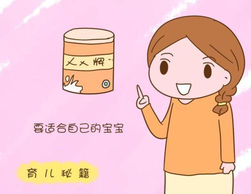 这4个信号才是断奶最佳时间!新手妈妈要知道