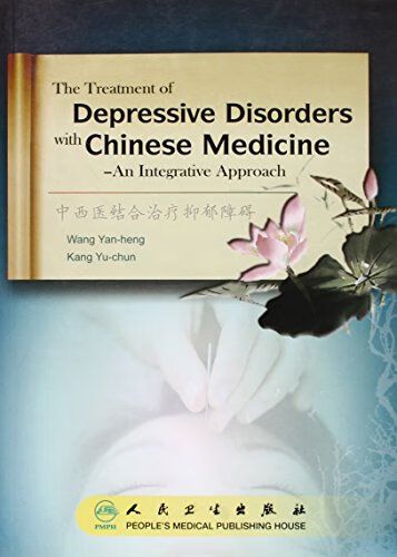 中西医结合治疗抑郁障碍
