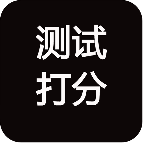 安卓软件免费下载-安卓软件下载大全-手机软件排行榜-腾牛安卓网