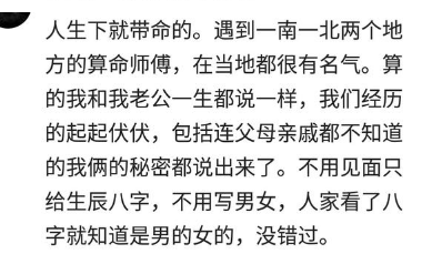 往期回顾:女方父母要20万,男方拿不出,俩人一起跳河,两大红棺材葬在一