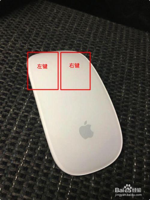 苹果鼠标右键怎么按