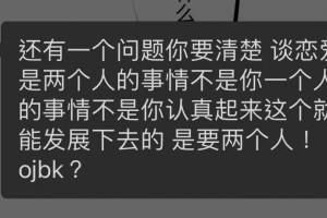 感情里总容易当局者迷(当局者迷感情)