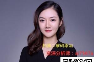 地区:南昌 性质:个人  电话号码:18775115315