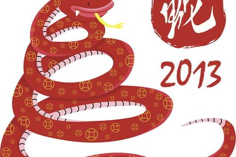属蛇人逐年运势,2023年属蛇人的全年运势