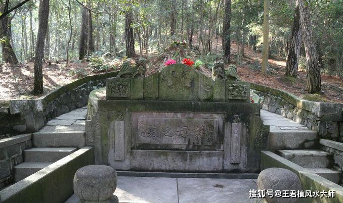 风水学习探索蒋母墓地风水,孙中山亲自题词,浙江宁波最牛风水宝地